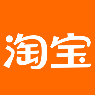 柳州市淘宝云仓一件代发，淘宝菜鸟电子面单快递仓储代发