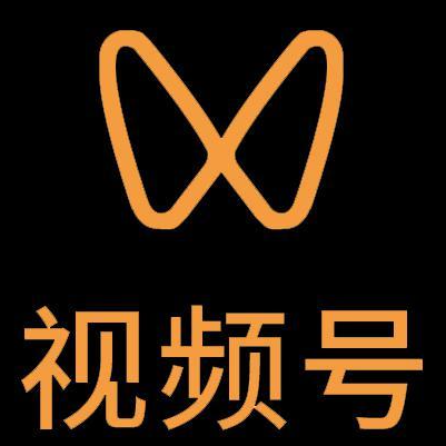 柳州市微信视频号多云仓一件代发，微信视频号电子面单快递仓储代发
